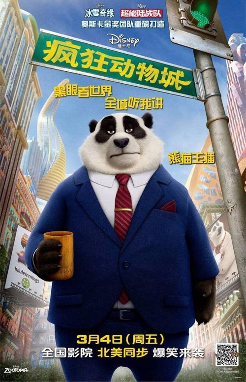 合同公证书假的多少钱