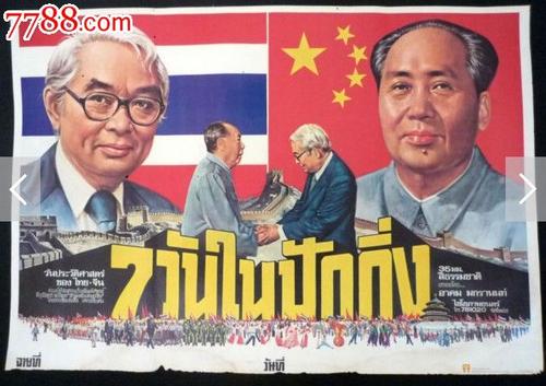 买张宾州爱丁堡大学文凭毕业证