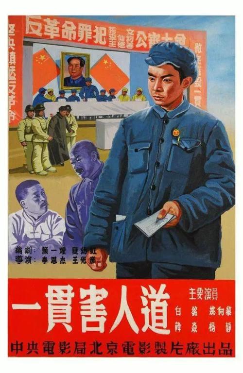 密苏里科技大学 Science and engineering degree certificate
